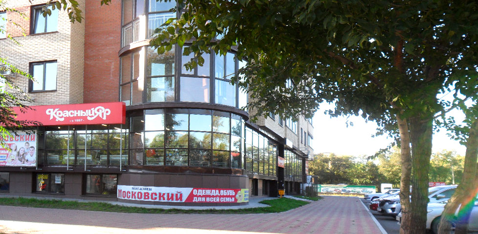 Фотография магазина