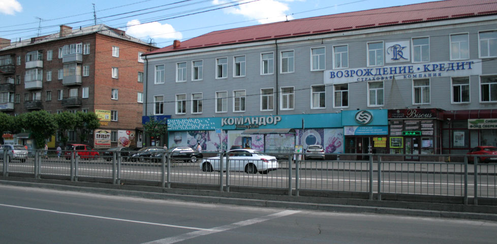 Фотография точки вещания