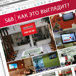 Презентация
